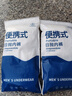 【销量10w+】一次性手套食品餐饮美发家用加厚级手透明小龙虾手套 300只【一次性手套】 实拍图