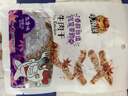 牛浪汉牛肉干五香味105g 出游露营儿童零食 健身代餐 重庆特产京东自营 实拍图