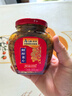 乌江榨菜 下饭菜 餐前开味小菜 酸辣鲜榨菜片 300g瓶装 佐餐轻盐咸菜 实拍图
