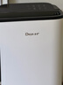 德业（Deye）除湿机/抽湿机 除湿量25升/天 45㎡家用轻音地下室除潮除湿器干衣机客厅卧室 手机智控DYD-T22A3 实拍图
