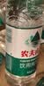 农夫山泉饮用纯净水 天然水源绿瓶 塑膜装 550ml*12瓶*2包 实拍图