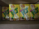 维他奶维他低糖柠檬味茶饮料250ml*24盒 低糖茶饮料 整箱装 实拍图