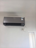 大金（DAIKIN）空调 衡境 1.5匹1级能效 康达无感气流静音温湿双控外机2.5排纯铜管挂机ATXE135ZC-H1灰色 实拍图