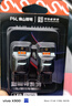 佛山照明LED汽车摩托车辅助T20 W21/5W刹车灯LED后尾灯双丝T20 红光 2只装 实拍图