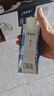 蒙牛特仑苏嗨Milk脱脂纯牛奶250ml*10盒 0脂肪 精美京绣 送礼礼盒 实拍图