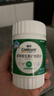 善存绿宝瓶多种复合维生素B族 锌硒镁B1B2B6B12生物素叶酸备孕 60粒*2 实拍图