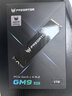 宏碁掠夺者（PREDATOR）1TB SSD固态硬盘 M.2接口(NVMe协议) GM9系列 NVMe PCIe 5.0读速14000MB/s AI电脑存储配件 实拍图