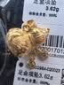 菜百首饰 黄金吊坠 足金六字真言葫芦吊坠不含链 计价 约3.60克双11 实拍图