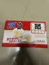 港荣蒸蛋糕奶香900g面包零食饼干西式糕点甜品零食下午茶独立小包装 实拍图