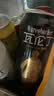 瓦伦丁（Wurenbacher）德国进口混合啤酒礼盒装 500ml*12听 整箱装 京东自营 送礼 实拍图