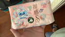 苏菲口袋魔法黑猫零味感日用卫生巾24cm18片便携姨妈巾自营官方旗舰 实拍图