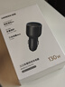 绿联车载充电器130W超级快充点烟器一拖三适用苹果16/17华为小米汽车 实拍图