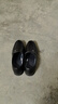 老人头（LAORENTOU）老人头皮鞋男中年休闲鞋真皮四季透气商务男鞋爸爸鞋 TLA225 黑41 实拍图