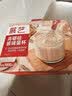 展艺高硼硅玻璃量杯1000ml 加厚带刻度耐高温烘焙打蛋热奶过滤工具 实拍图