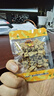 牛浪汉颗颗香豆干500g 独立包装京东自营 四川超硬耐嚼磨牙豆腐香干零食 实拍图