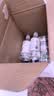 农夫山泉 长白山 饮用水 运动盖饮用天然矿泉水 400ml*24瓶 整箱装 实拍图