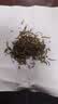 凤牌 红茶 金芽凤庆滇红特级100g罐装 茶叶 甜润蜜香 中华老字号 实拍图