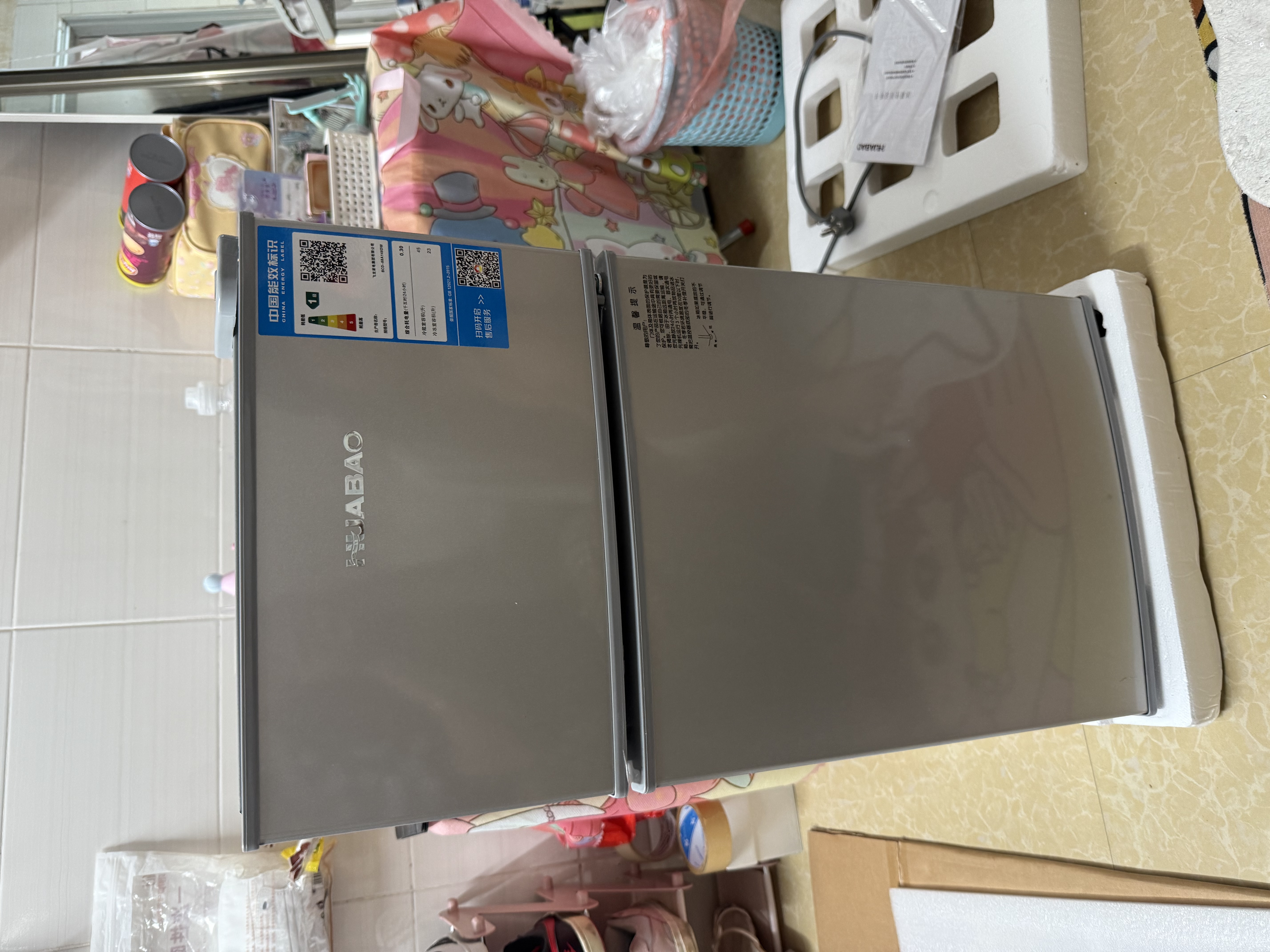 华宝小冰箱迷你小型家用冷藏冷冻两用一级能效出租房宿舍用办公室节能省电双门电冰箱 【一级能效】68L银色【全国联保】 实拍图