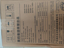 美的（Midea）电热水壶烧水壶自动断电保温一体316L母婴级不锈钢7段调温恒温 1.7L大容量17X304-PRO 实拍图