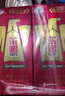 东鹏特饮 维生素功能饮料 250ML*24盒/2箱 家庭装 实拍图