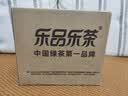 乐品乐茶高山绿茶浓香耐泡高性价比口粮茶特级明前春茶 500g自饮2026新茶 实拍图