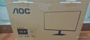 AOC 24.5英寸 144Hz IPS HDMI 低蓝光不闪 可壁挂 三边微边 超薄节能办公电脑显示器 25B35XE 实拍图