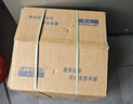 半球（PESKOE）商用电饭锅食堂大容量20人以上电饭锅 老式饭店用大型电饭煲 实拍图