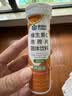 康恩贝维生素c泡腾片10片 VC果味饮品固体饮料 甜橙味 实拍图