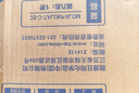 妙洁胶棉拖把27cm杆长120共2头滚轮式懒人家用一拖净免手洗海绵吸水 实拍图