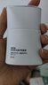 珀莱雅（PROYA）【刘亦菲同款】盾护防晒50ml赠水屏障面膜*18 实拍图