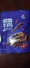 科尔沁 蜀香牛肉麻辣味500g休闲零食巴蜀风味风干牛肉干麻辣牛肉解馋 实拍图
