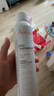 雅漾（Avene）【王安宇推荐】舒泉保湿喷雾300ML 补水舒缓修护敏肌护肤礼物 实拍图