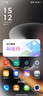 摩托罗拉【国家补贴】联想moto g100 四年质保 LCD护眼屏 7000mAh 超强续航 NFC 5GAI 12GB+256GB 曜石黑 实拍图