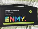 恩米enmy36色小黑盒直液式丙烯马克笔软头可控墨可水洗彩色小学生美术美育高覆盖水彩笔生日礼物送孩子 实拍图