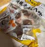 杨生记盐焗鸡蛋卤蛋休闲零食卤味大包盐焗卤蛋分享装30g*30只 实拍图