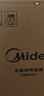 美的（Midea）电饭煲电饭锅4-5人家用5升大容量 炫彩大屏金属机身大火力煮饭锅智能预约微压MB-RE517 实拍图