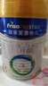 美素佳儿（Friso）皇家幼儿配方奶粉 3段（1-3岁幼儿适用）400g 乳铁蛋白（新国标） 实拍图