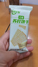 阿尔发苏打饼干无糖 咸芝麻味无糖饼干1200g 早餐代餐端午礼盒节日送礼 实拍图