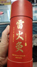 内廷上用北京同仁堂雷火灸艾条艾柱陈年纯艾绒南阳艾草艾灸棒家用养生盒 实拍图