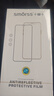 Smorss【2片精装】适用红米turbo4钢化膜Redmi turbo4手机膜无黑边全屏覆盖高清防摔淡指纹手机保护贴膜 实拍图