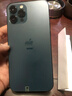 Apple 【分期免息零首付】苹果 iphone 16/15/14/13/12/11/X系列 国行全网通 二手手机  二手苹果手机 苹果iPhone12promax白条免息+现货速发 实拍图
