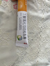 舒夫林 丁酸氢化可的松乳膏 10g:10mg*30g 实拍图