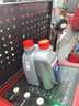 博世（BOSCH）DOT4 刹车油/制动液/离合器油 1L 通用型 一升装汽车养护套装 实拍图