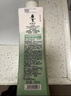 阿道夫净澈清爽洗发水420ml 控油蓬松 精油香氛洗发露官方正品 实拍图