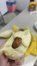 小米（MI）插线板8位总控版插排插座拖线板插板接线板插座多用插座全长3m适用小米电暖器/热水器/电热毯 实拍图