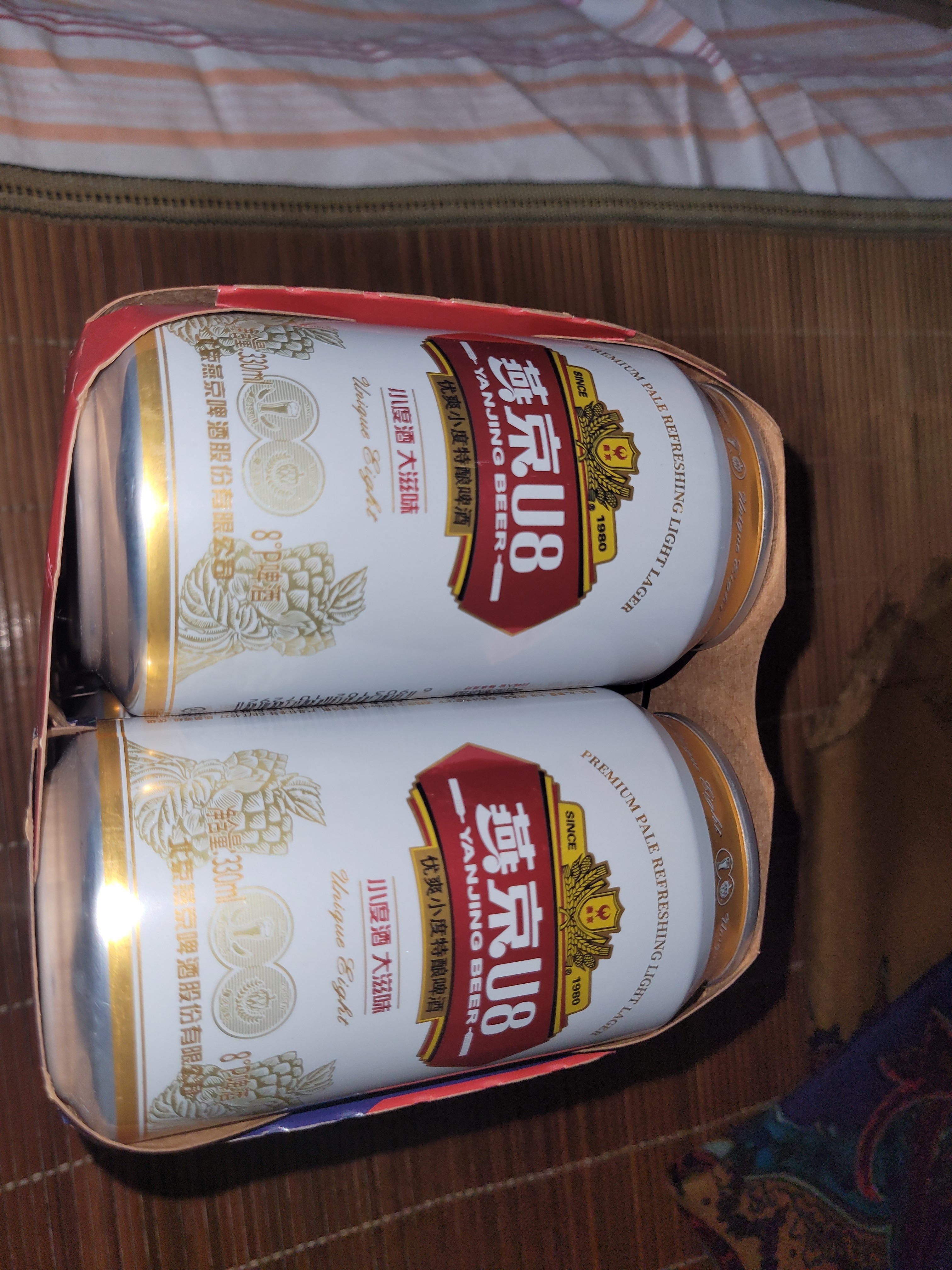 燕京啤酒【新日期】U8小度酒8°P 330ml*24听 整箱装 现货热卖 实拍图