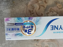 舒适达美白抗敏修复成人牙膏180g亮白去黄去渍含氟防蛀清新口气京东自营 实拍图