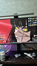 泰坦军团26.5英寸三星QD-OLED 2K 280Hz原生10bit DeltaE<1硬件级低蓝光 升降旋转AI电竞显示器G27P8 Ultra 实拍图
