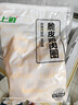 上鲜脆皮鸡肉圈 2斤 冷冻 鸡腿肉圈炸鸡肉空气炸锅速食露营夜宵零食 实拍图