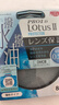 KENKO肯高 PRO1D LOTUS II PROTECTOR 莲花2代保护镜 82mm 实拍图